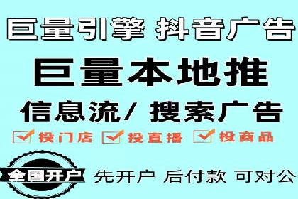 成功SEM主管的营销策略案例分享